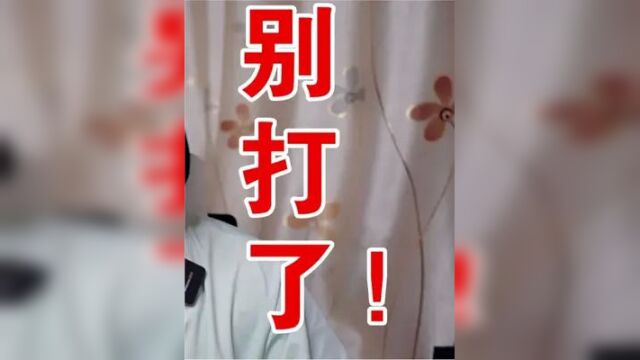 网站天天被攻击后,我终于出手了! #程序员 #编程 #搞笑