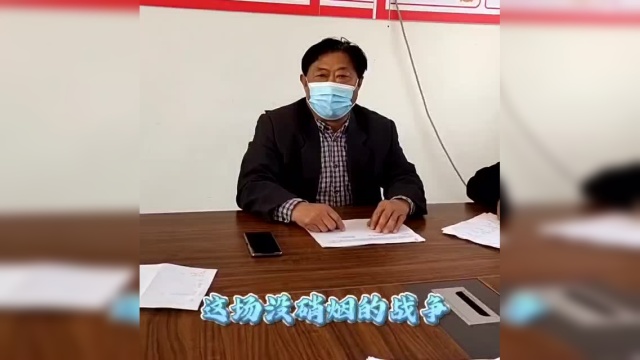 【我眼中的洋河】寄真情于文字,以镜头颂温暖(二)