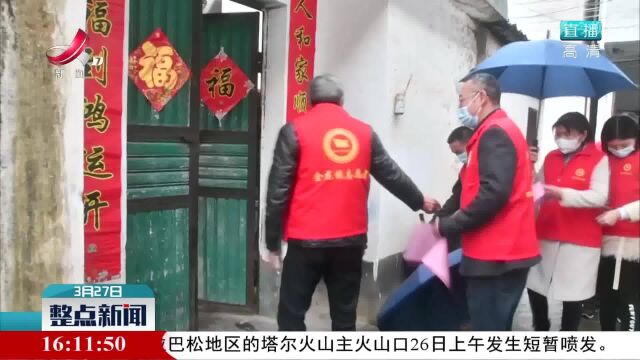 全南:加强巡查排险 确保安全度汛