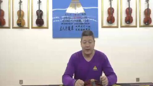 【腾讯视频】 琴弦为什么总跑音？_20211214154929