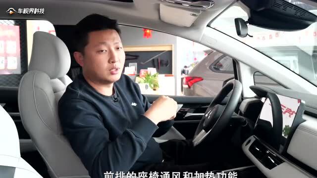 23万拿下520km续航硬派纯电SUV,到店实拍广汽三菱阿图柯