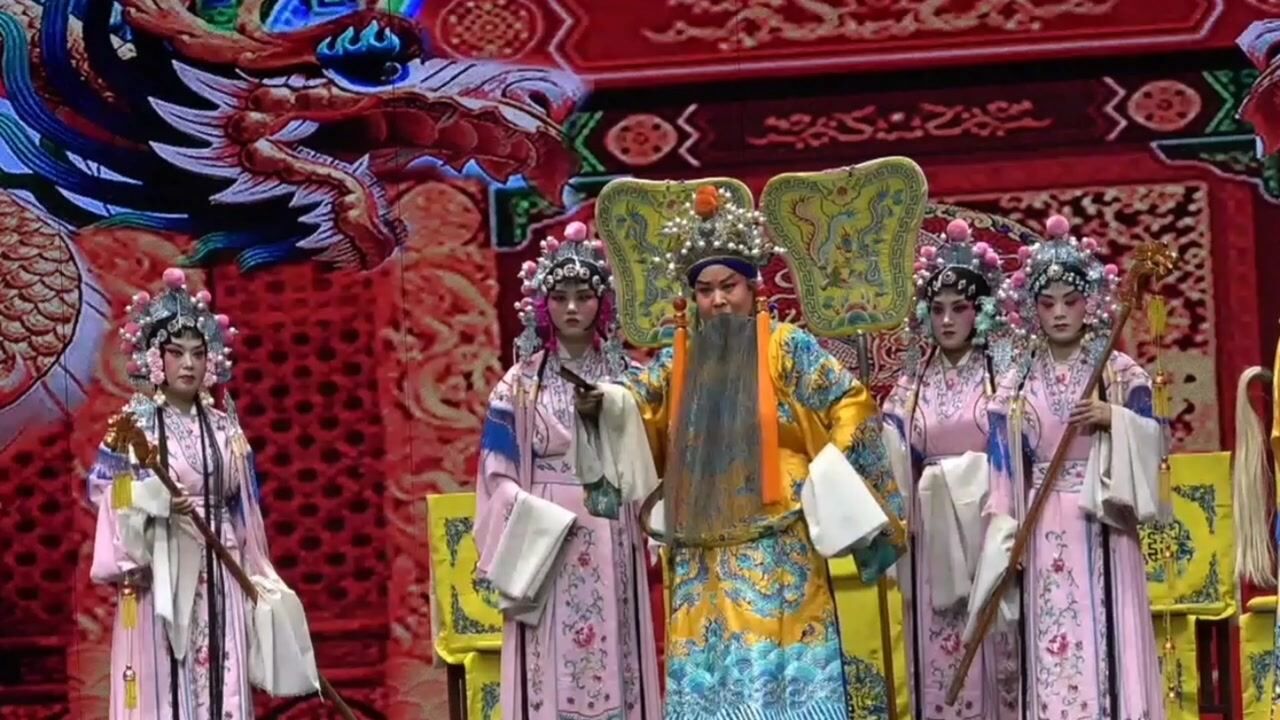 晋剧《金水桥》唐太宗唱段