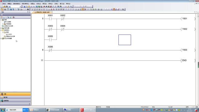 三菱PLC GX Works2程序容量设置(第06集)