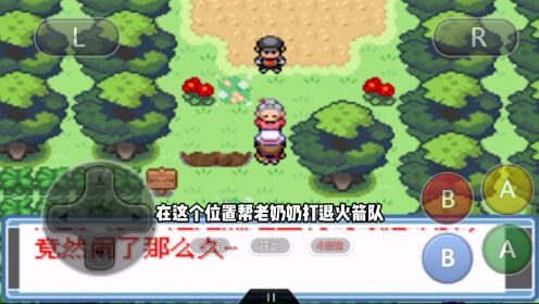 Thumbplayer Poster Plugin Image