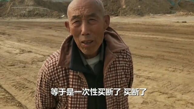 新修107国道经过河南这个村,一亩赔偿多少钱?听大爷说的数多吗