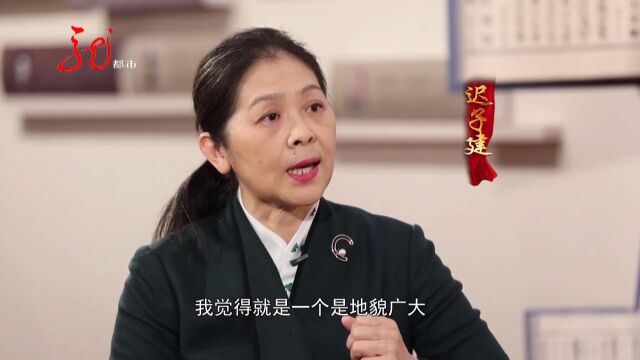 【天南地北龙江情】迟子建:巍巍兴安是我永远写不完的乡恋!