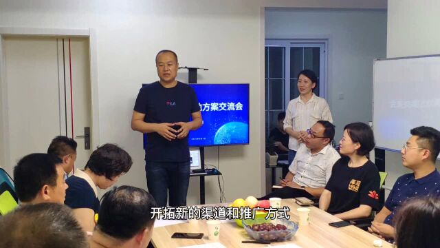 疫情对企业线上网络推广有什么影响?轩雨阁网络