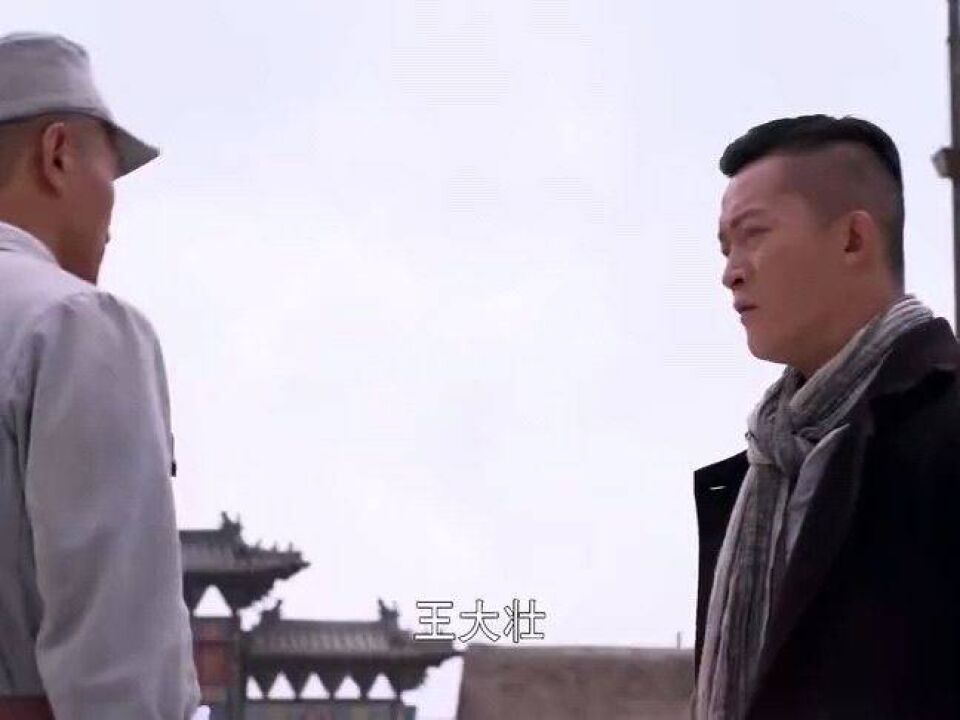 吴乾坤死在虎头湾,吴若云发疯,恨丈夫海猫