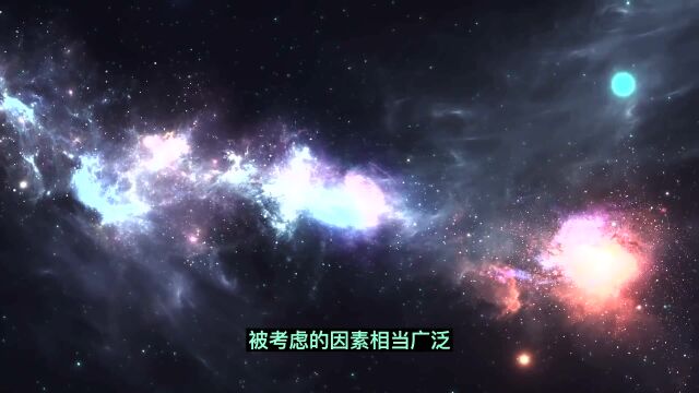 太阳系有八大行星你知道宇宙里有多少星系吗银河系实在太渺小了