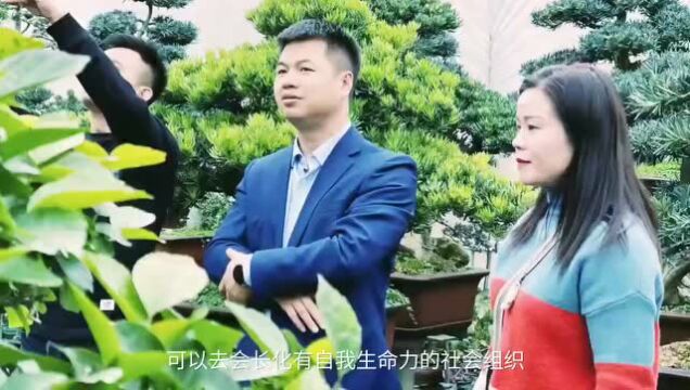 闽商 | 西安市福建漳州商会会长汪荣峰:热忱服务会员,合力共谋发展