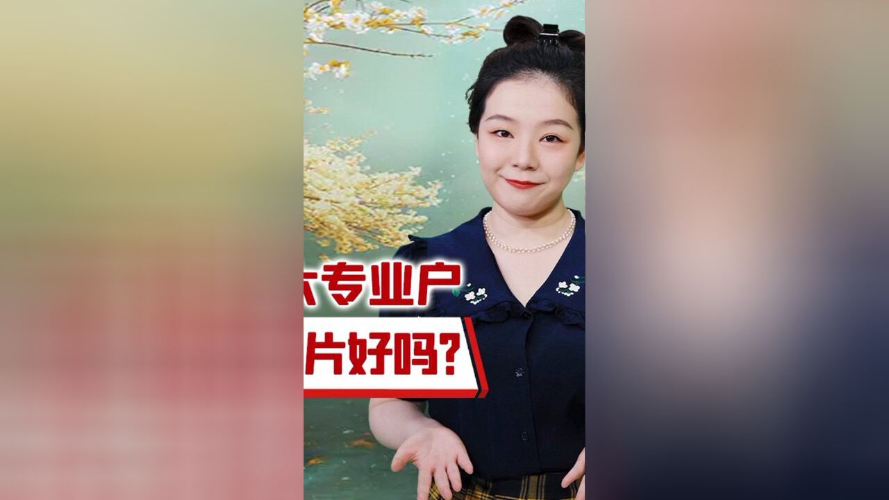 麻辣影视|阿娇沦为网大专业户,求求你别再接烂片好吗?