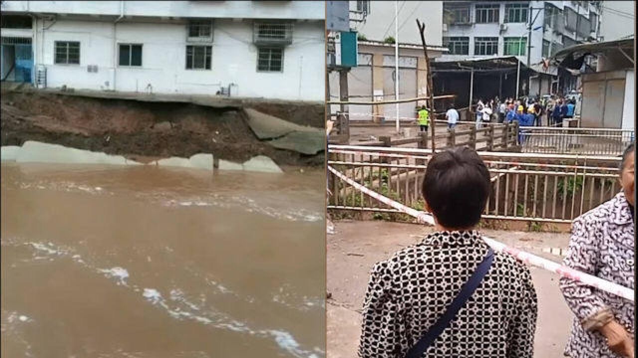 四川安岳强降雨致河水暴涨冲垮河堤,39户122人紧急转移避险