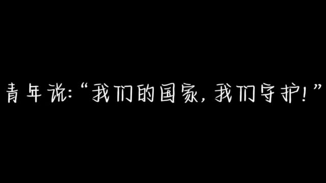 经管学子抗疫