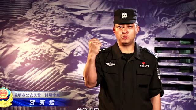 0元!弥勒“玻璃水滑道”太震撼!高山林间,更多好玩!五一走起~