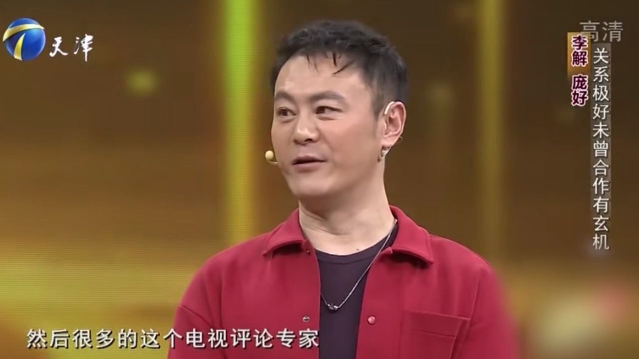 演员李解登台,重温自己在《奔腾年代》中的演技,惊艳全场