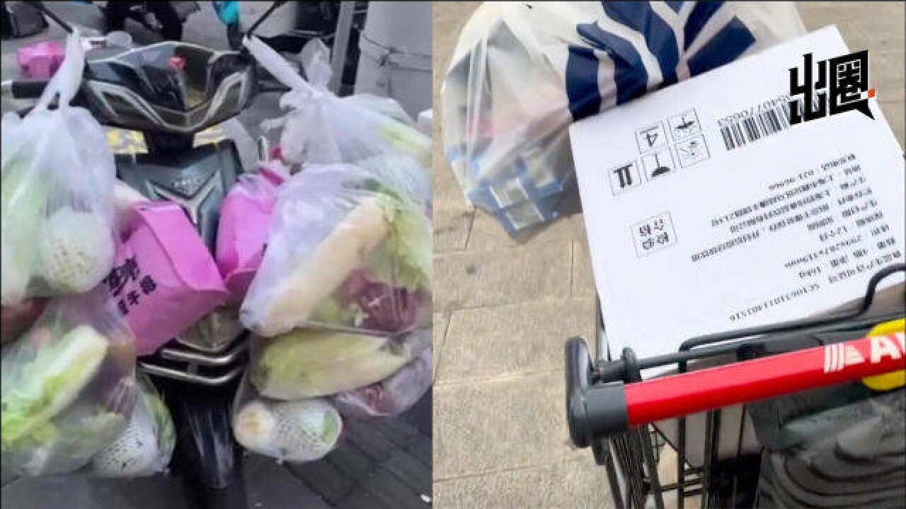 疫情下的上海当外卖员:每天跑16小时送百余单 忙到忘记时间