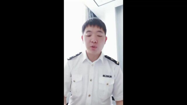 都龙:王康分享诫子书