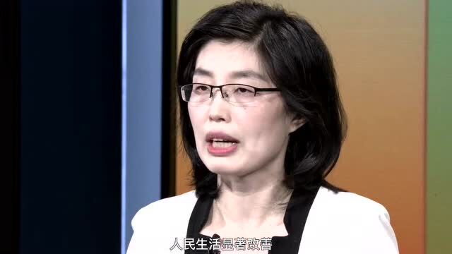 【国家安全】总体国家安全观公开课——第一讲:百年未有之大变局与国家安全