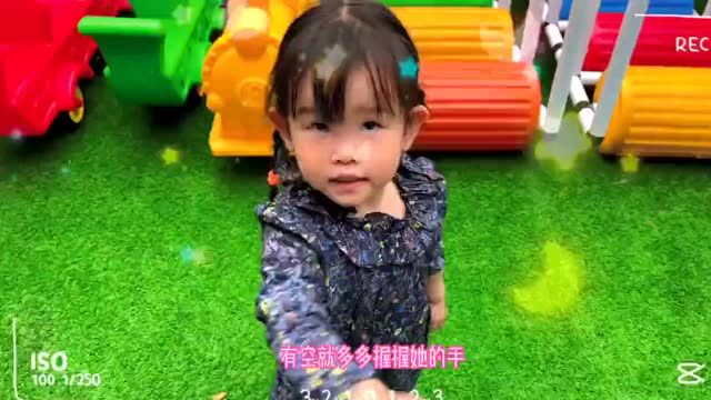 采一缕馨香 愿时光永驻——天心区万婴申奥幼儿园