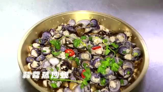 德庆这道菜参评肇庆十大名菜!你吃过吗?