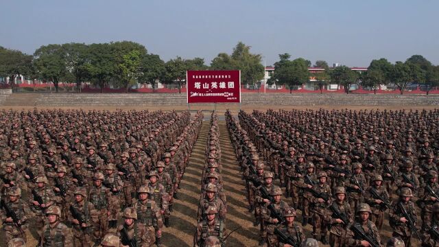 塔山!波澜壮阔五载间