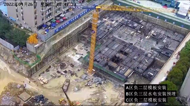 5.15嵌入请柬视频