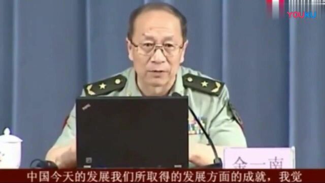 金一南:2025年中国经济超过美国,听后充满自豪