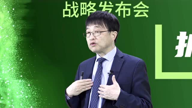 万方医学战略发布会——石汉平:生活方式医学干预改善肿瘤患者临床结局