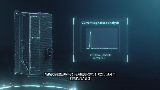 丹佛斯传动智能变频器应用:泵站