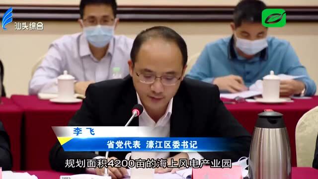 建设国际风电创新港正当其时,濠江全力以赴!