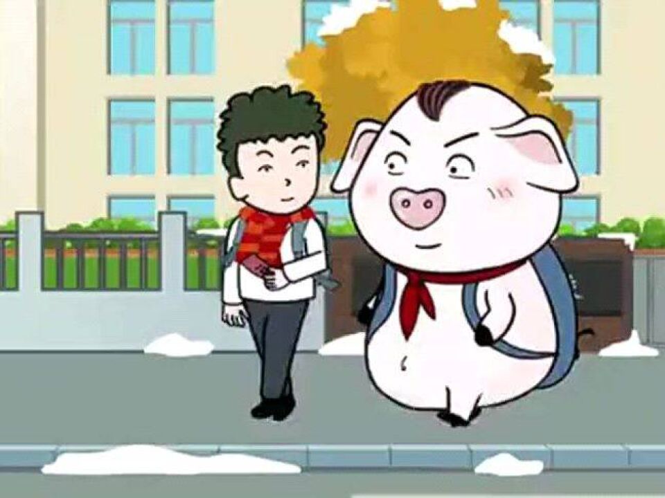 猪屁登:富贵和屁登去吃大餐,好期待啊!