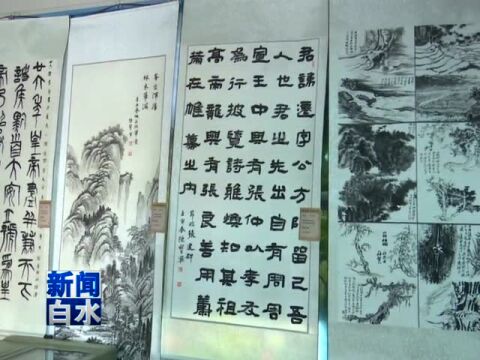 【资讯】我县举办“仓颉杯”第二届书法美术临作展开幕仪式暨第七届校园文化艺术节活动