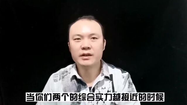 为啥你的婚姻不幸福呢?揭秘你不知道的真相