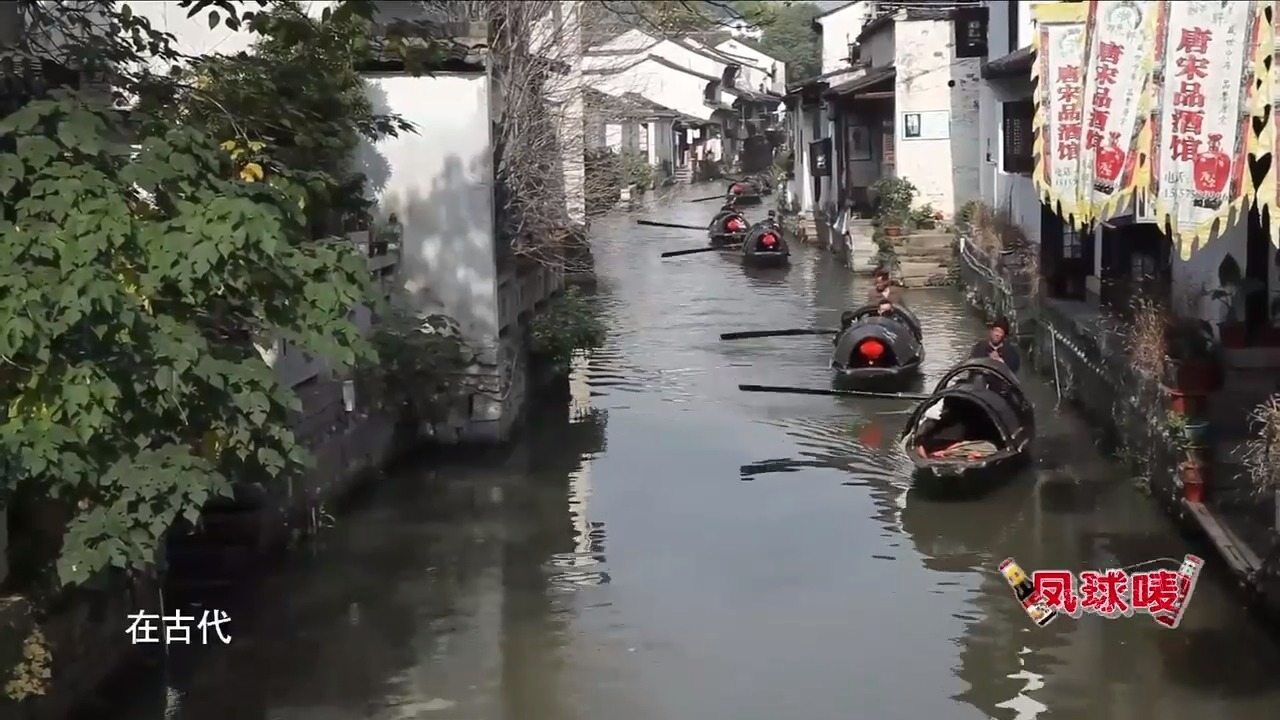 绍兴为什么叫桥乡?听完当地人的解释,主持人长见识了|悦美食