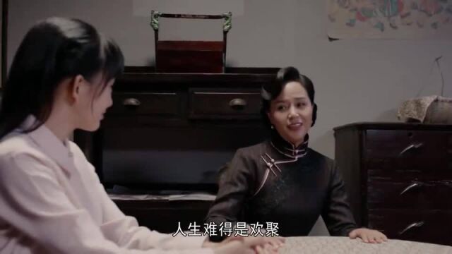 铁道风云:美女和心上人遥寄相思,一首歌打动了多少人,听者伤心