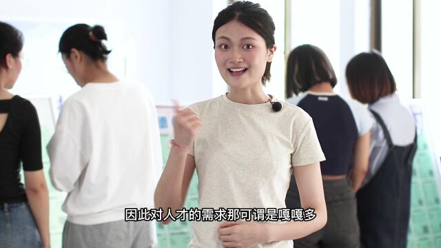 德州学院生物制药专业成片