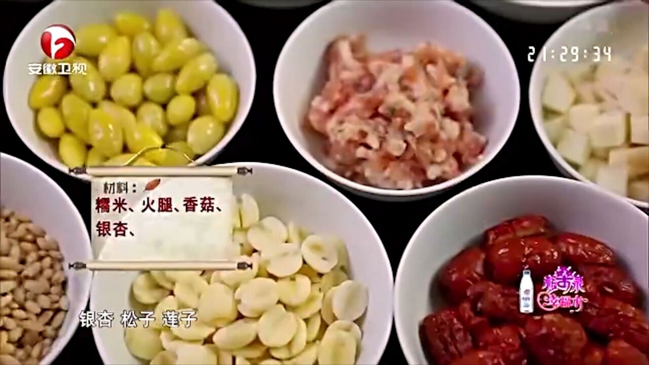 扬州名菜八宝葫芦鸭,需8种配料制作,好吃极了|心动味道