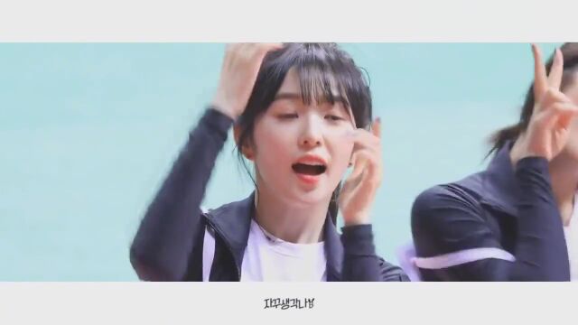 Irene美颜暴击