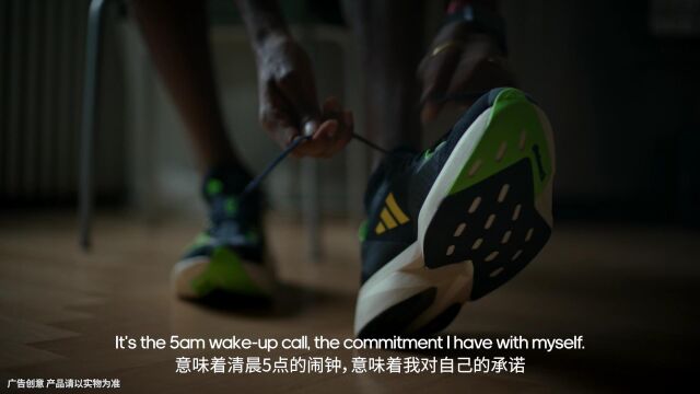 ADIZERO ADIOS PRO 3 HERO FILM