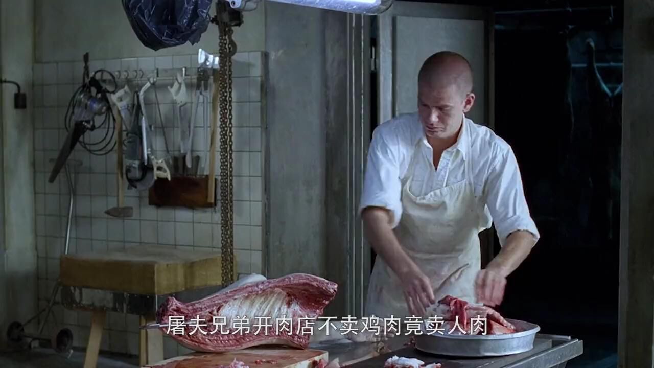 变态兄弟开肉店不卖鸡肉卖人肉,因此生意火爆,惊悚片:绿色屠夫
