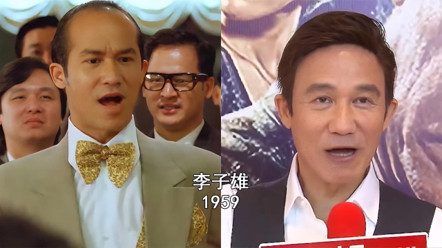 一组70年代香港男星今昔对比照"记忆的痕迹就珍藏在这里"