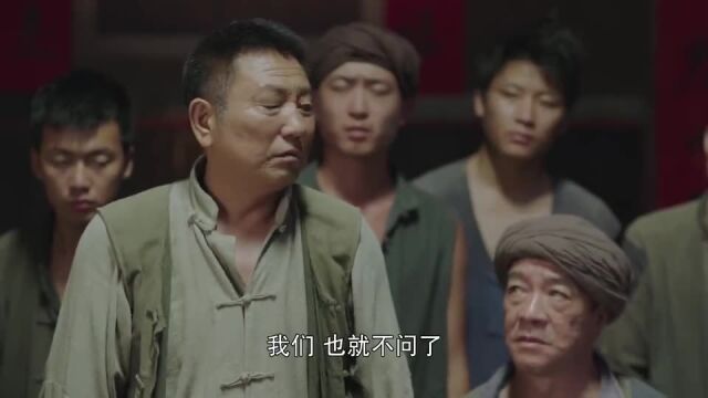 初心:大家不信大叔会做错事,大叔为人正直,村里人谁不知道