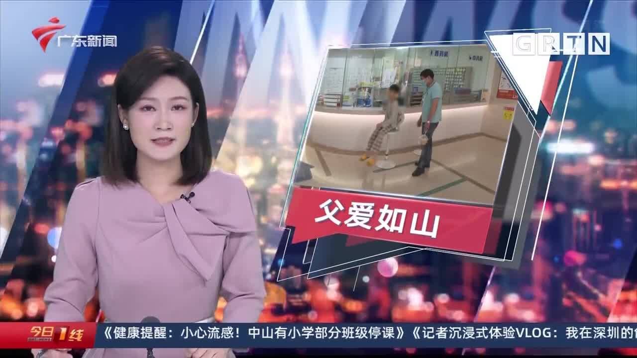 父爱如山丨多动症患儿的父亲 有百分之一的希望就不放弃