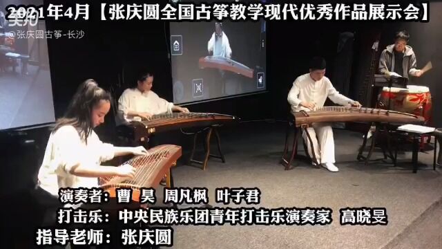 学生视频3学生作品展示会