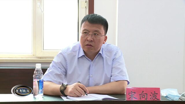 【头条】申洪业到胜利街道和建设街道调研