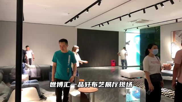 世博汇一品轩新品发布会