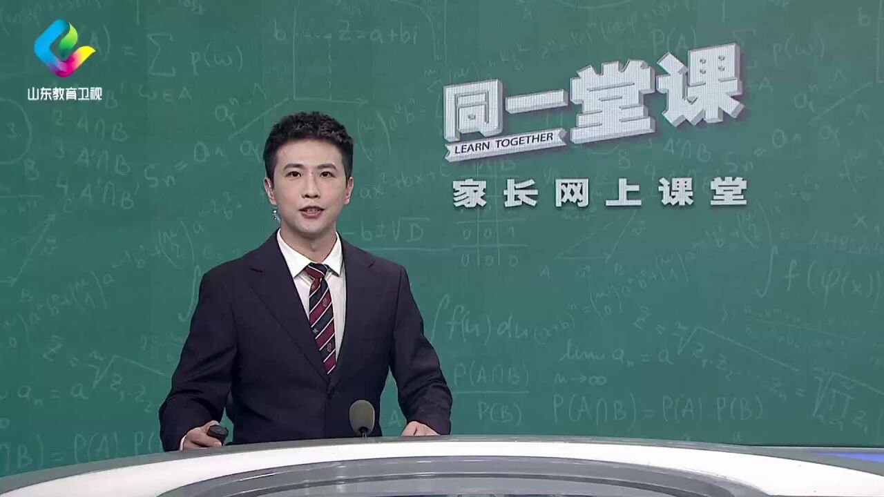 幼儿阶段应该培养孩子的哪些思维品质?