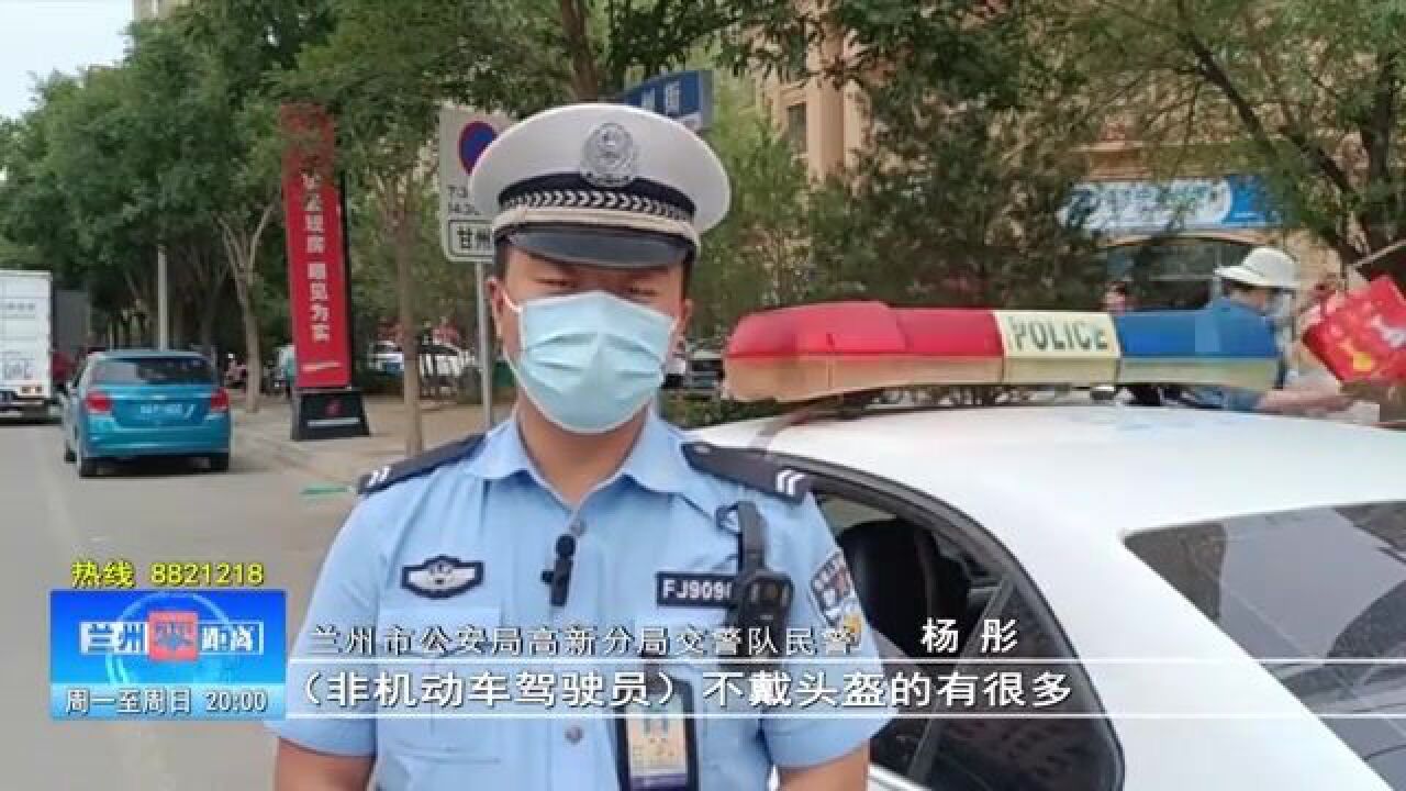 【警花说交通】警企联动 共宣交通安全