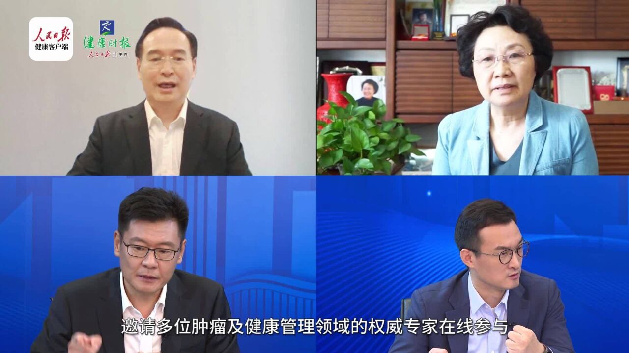 癌症早筛技术新突破,一次可筛查6种高危高发癌症