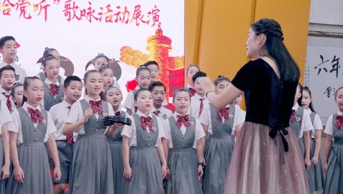 晋江市华泰实验小学 合唱《布谷鸟》